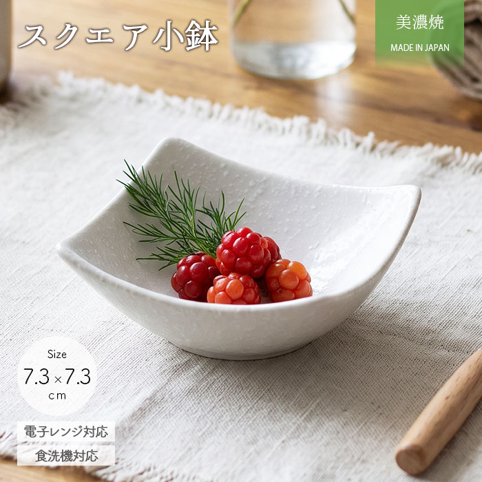 5942014_thum(ランキングなし)
